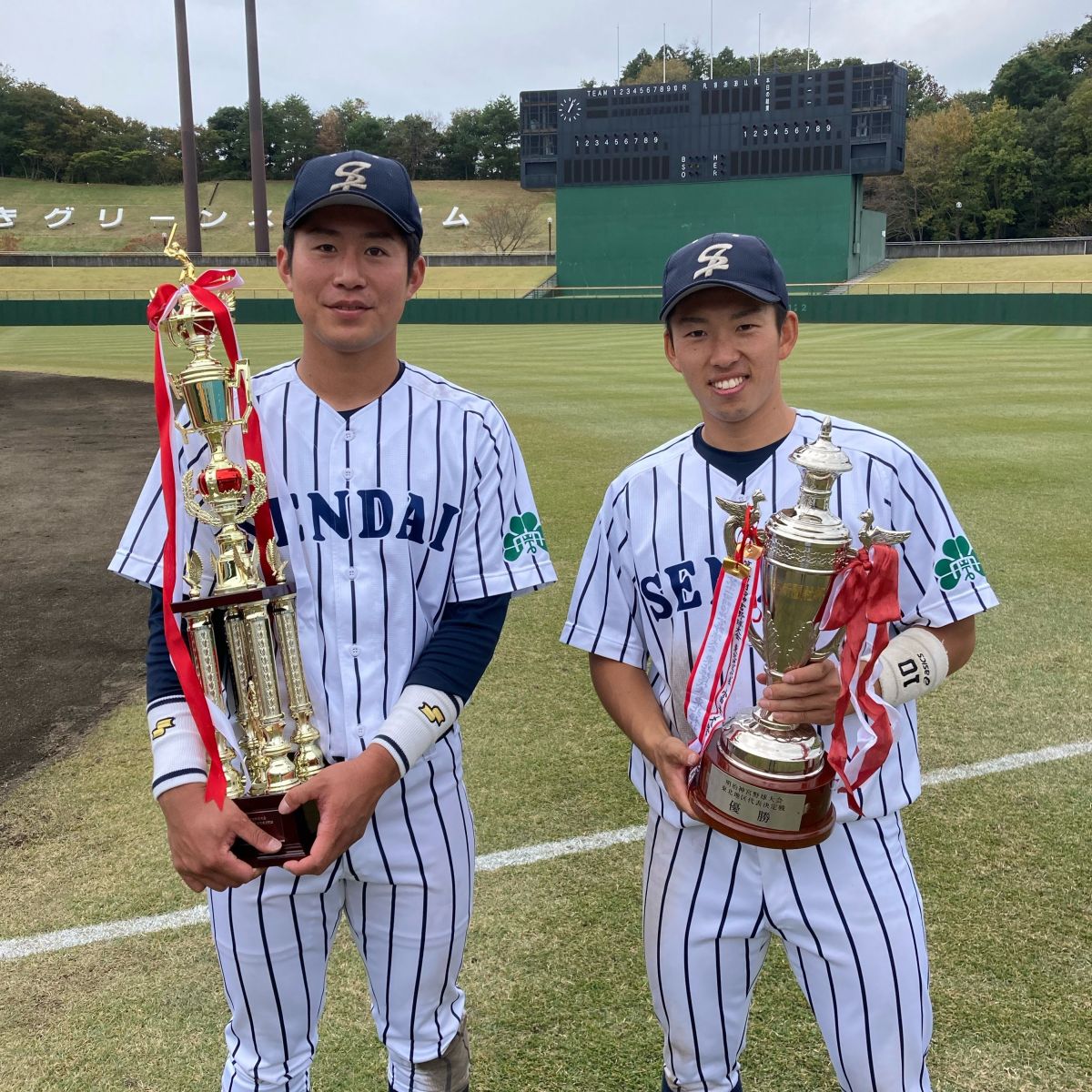 硬式野球部】明治神宮野球大会東北地区代表決定戦優勝 代表権獲得